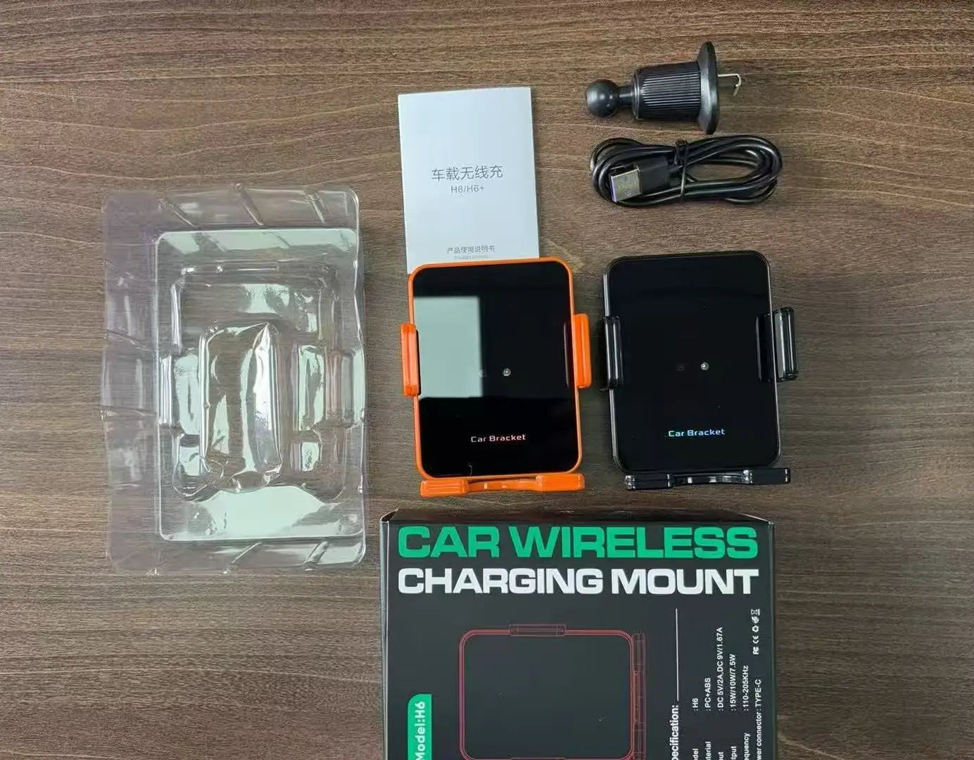 15W Wireless Fast Charging Car Mount specifications — Car Gadget | Kinsperatech