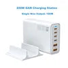 200W 6-Port GaN USB-C Charging Station unboxing — Charging Station | Kinsperatech
